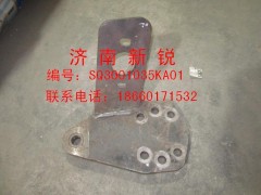 SQ3001035KA01,气室支架,济南新锐工程机械配件销售中心