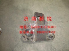 SQ3001035KA01,气室支架,济南新锐工程机械配件销售中心