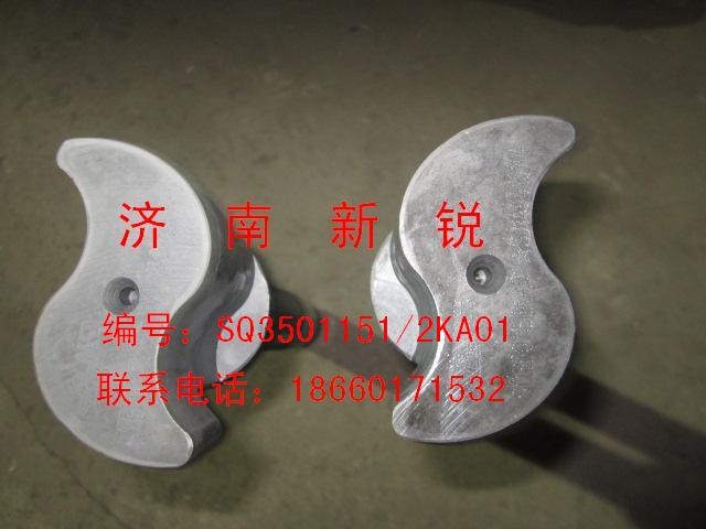SQ3502371KA05,凸轮轴,济南新锐工程机械配件销售中心