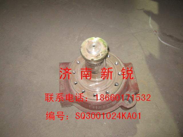 ,转向节,济南新锐工程机械配件销售中心