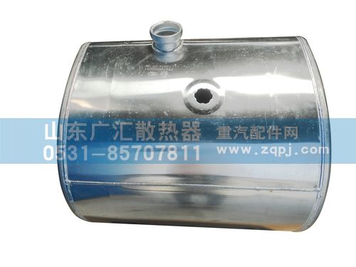WG9725550019/1,350D通用,山东广汇散热器