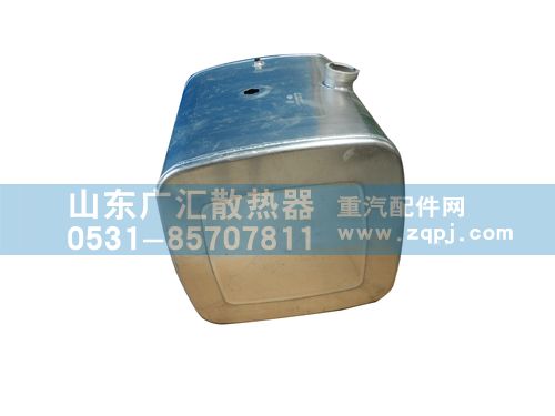 ,陕汽350L方带回油,山东广汇散热器