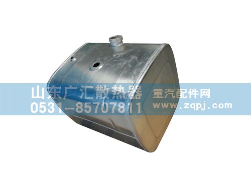 ,陕汽350L方带回油,山东广汇散热器