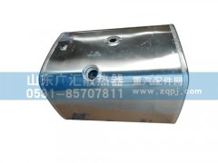 DZ9114552790,陕汽400方带回油,山东广汇散热器