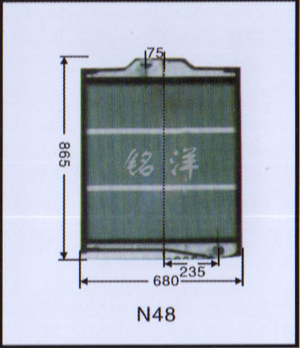 ,水箱 N48,济南铭洋汽车散热器有限公司