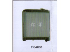 ,水箱 C64001,济南铭洋汽车散热器有限公司