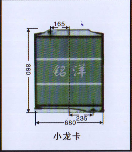 ,水箱 小龙卡,济南铭洋汽车散热器有限公司