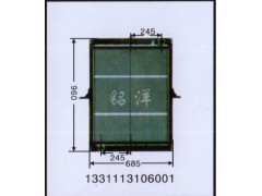 1331113106001,水箱,济南铭洋汽车散热器有限公司
