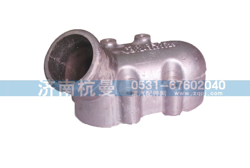 VG1246060023,节温器壳体,济南杭曼汽车配件有限公司