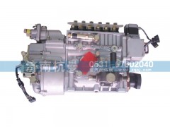 VG152080050,高压油泵,济南杭曼汽车配件有限公司