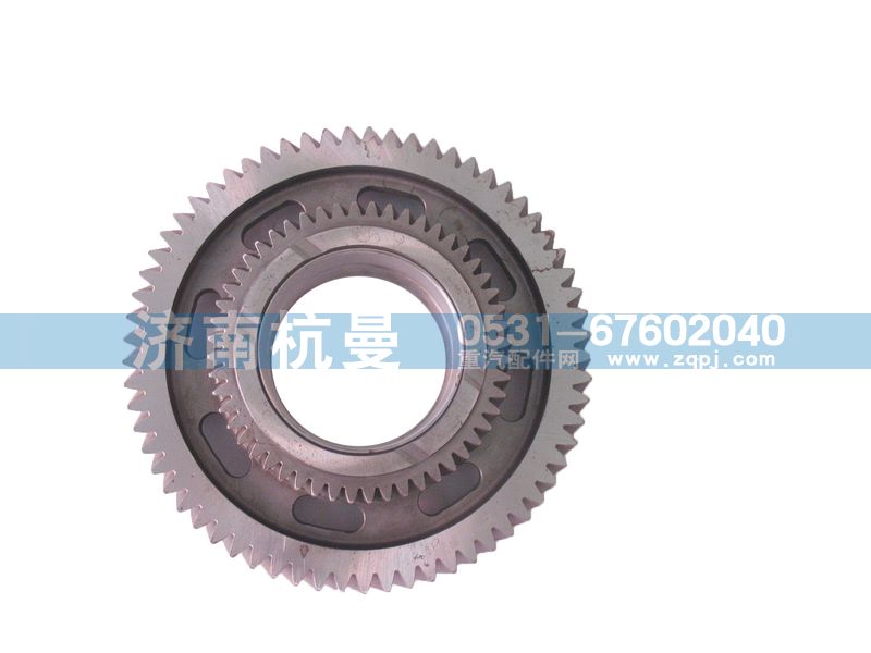 VG1246050060,齿轮,济南杭曼汽车配件有限公司