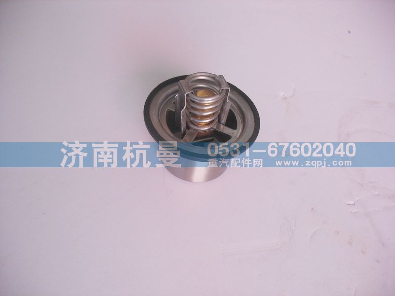 VG1047060002,调温器芯,济南杭曼汽车配件有限公司