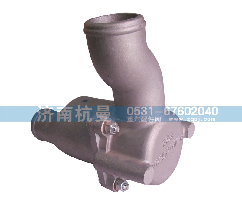 重汽原厂节温器总成VG1500061203图1