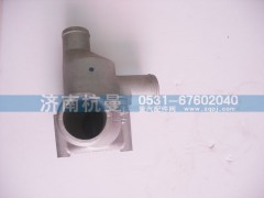 VG1500061203,节温器总成,济南杭曼汽车配件有限公司