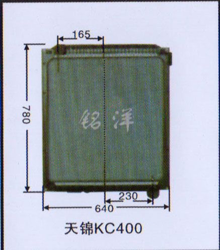 ,水箱 天锦KC400,济南铭洋汽车散热器有限公司
