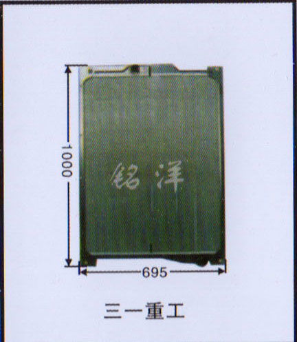 ,水箱 三一重工,济南铭洋汽车散热器有限公司