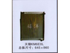 ,水箱 天锦KM6E0L  尺寸：645×860,济南铭洋汽车散热器有限公司