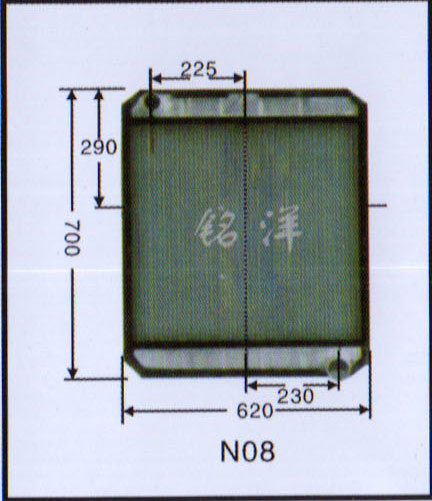 ,水箱  N08,济南铭洋汽车散热器有限公司