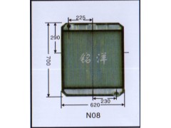 ,水箱  N08,济南铭洋汽车散热器有限公司