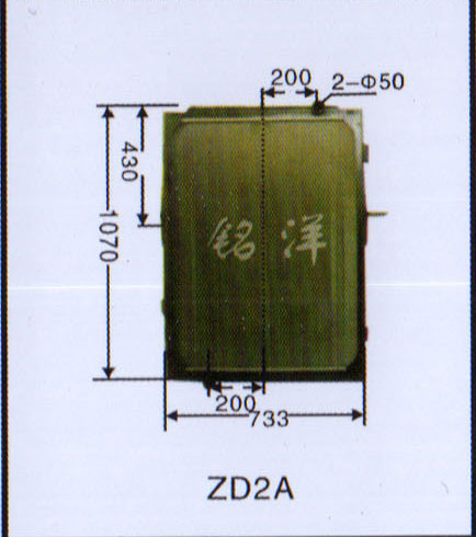 ,水箱  ZD2A,济南铭洋汽车散热器有限公司