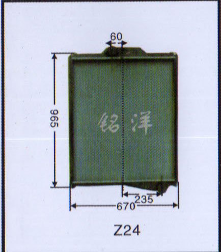 ,水箱  Z24,济南铭洋汽车散热器有限公司
