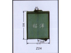 ,水箱  Z24,济南铭洋汽车散热器有限公司