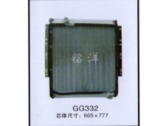 ,水箱  GG332  尺寸：665×777,济南铭洋汽车散热器有限公司