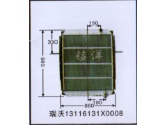 ,水箱  瑞沃13116131X0008,济南铭洋汽车散热器有限公司