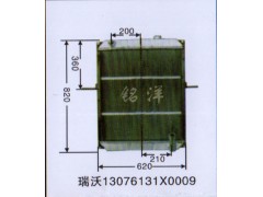 ,水箱  瑞沃13076131X0009,济南铭洋汽车散热器有限公司