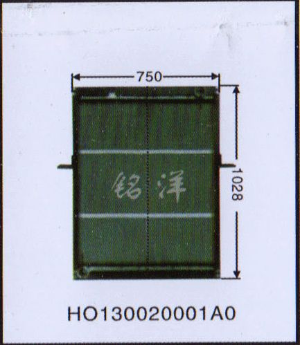 ,水箱 HO130020001A0,济南铭洋汽车散热器有限公司