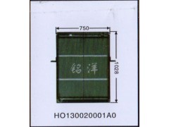 ,水箱 HO130020001A0,济南铭洋汽车散热器有限公司