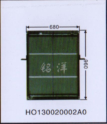 ,水箱 HO130020002A0,济南铭洋汽车散热器有限公司