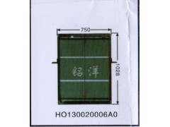 ,水箱 HO130020006A0,济南铭洋汽车散热器有限公司