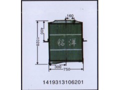 ,水箱 1419313106201,济南铭洋汽车散热器有限公司