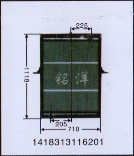 ,水箱 1418313116201,济南铭洋汽车散热器有限公司