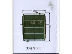 ,水箱  工程车608,济南铭洋汽车散热器有限公司