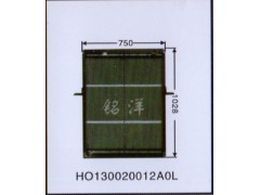 H0130020012A0L,水箱,济南铭洋汽车散热器有限公司