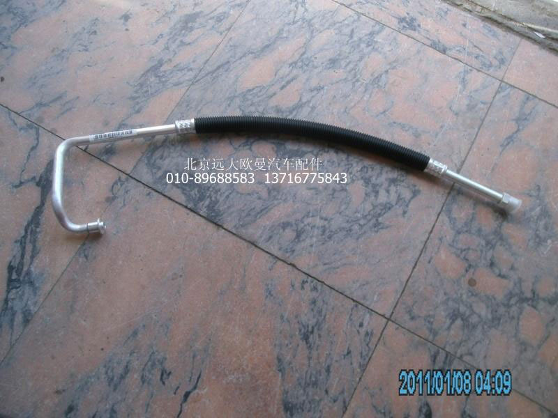 1B24981200364,压缩机吸气管,北京远大欧曼汽车配件有限公司