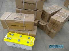1115036100015,蓄电池总成--635-30FM,北京远大欧曼汽车配件有限公司