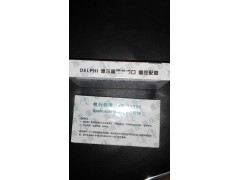 L203/L204,喷油嘴偶件,济南杭曼汽车配件有限公司