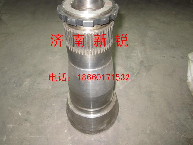 ,半轴套管,济南新锐工程机械配件销售中心