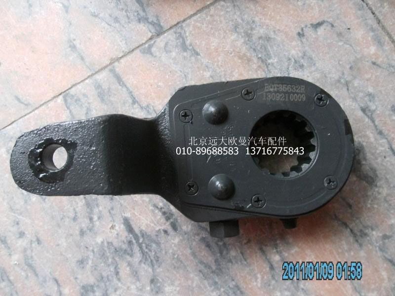 QDT35021/2241-A1后制動(dòng)調(diào)整臂-左/右/QDT3502141-A1