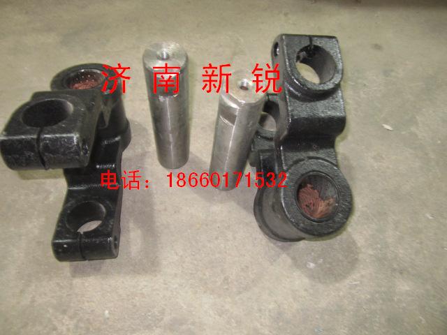 ,钢板吊耳,济南新锐工程机械配件销售中心