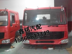 ,,鑫铭汽配