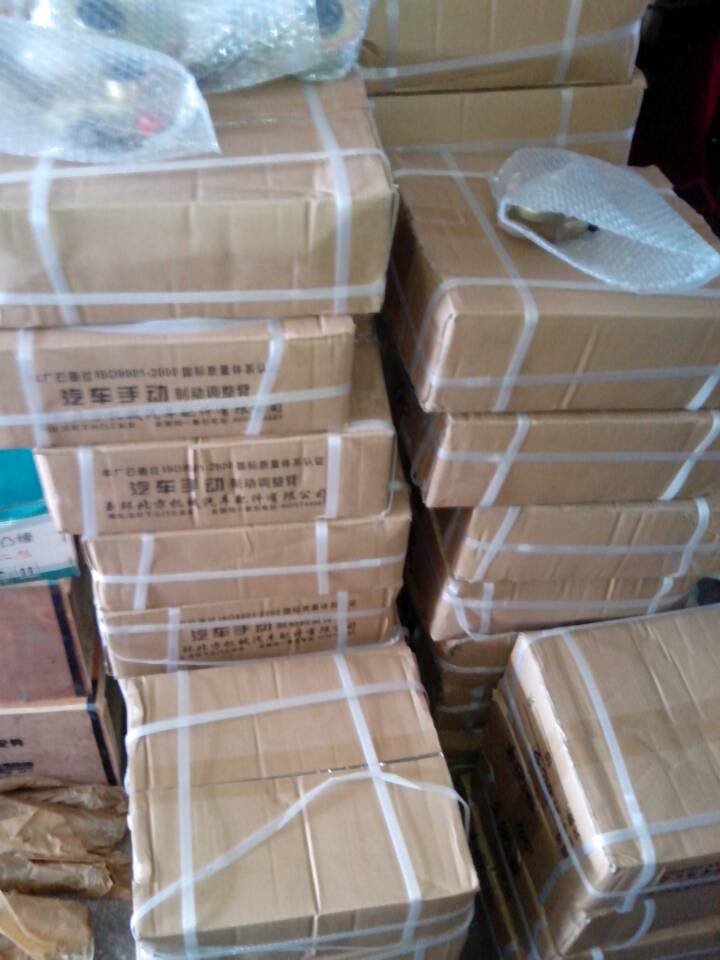 AZ9100440005,制动调整臂,济南金宏伟业工贸有限公司