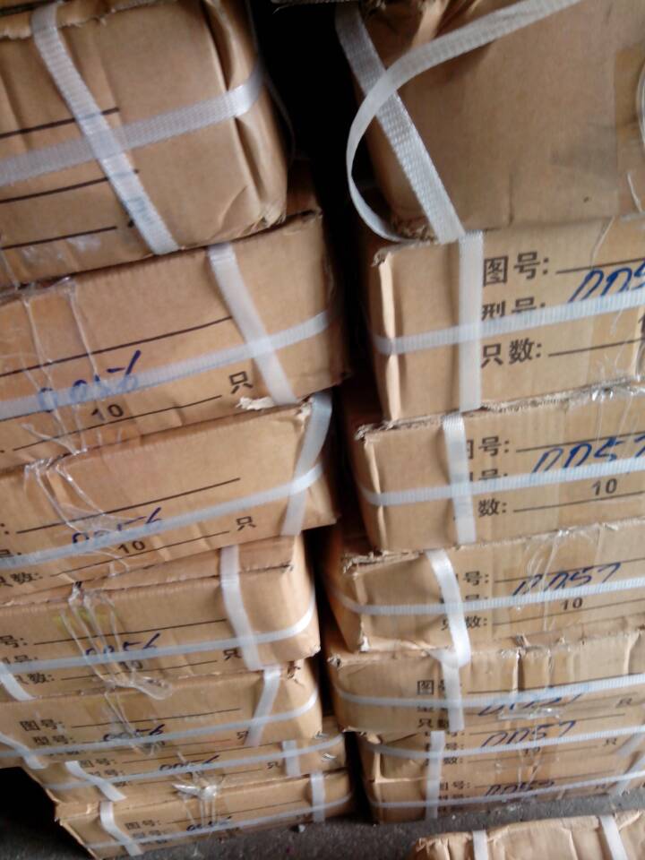 AZ9100440005,制动调整臂,济南金宏伟业工贸有限公司