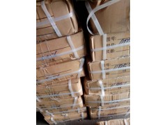 AZ9100440005,制动调整臂,济南金宏伟业工贸有限公司