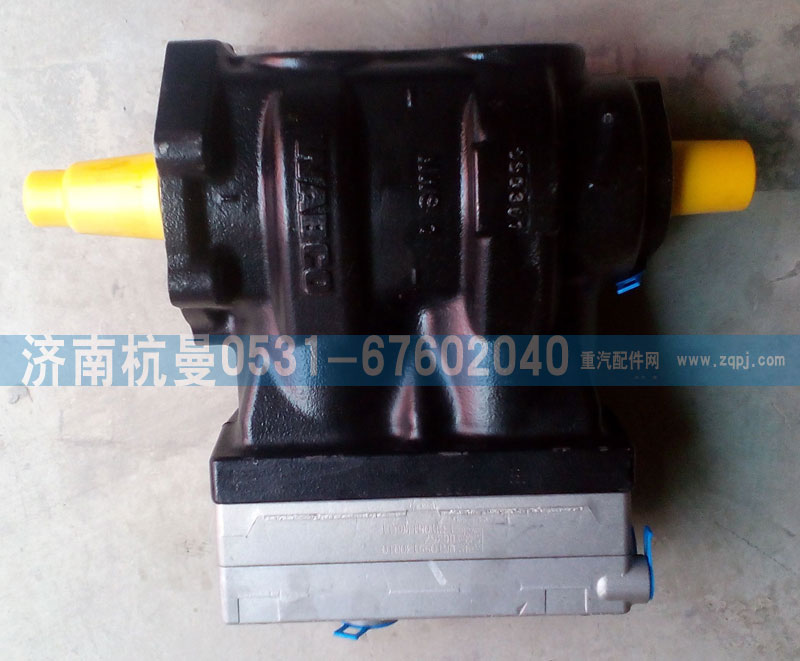 VG1560130080A,双缸空压机,济南杭曼汽车配件有限公司