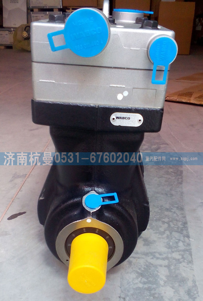 VG1560130080A,双缸空压机,济南杭曼汽车配件有限公司