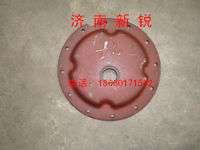 SQ2405018KA01,轮边盖,济南新锐工程机械配件销售中心